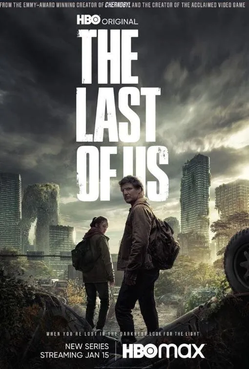 TV Corn VOD Film und Serien Plakat Vorschau Bild 9